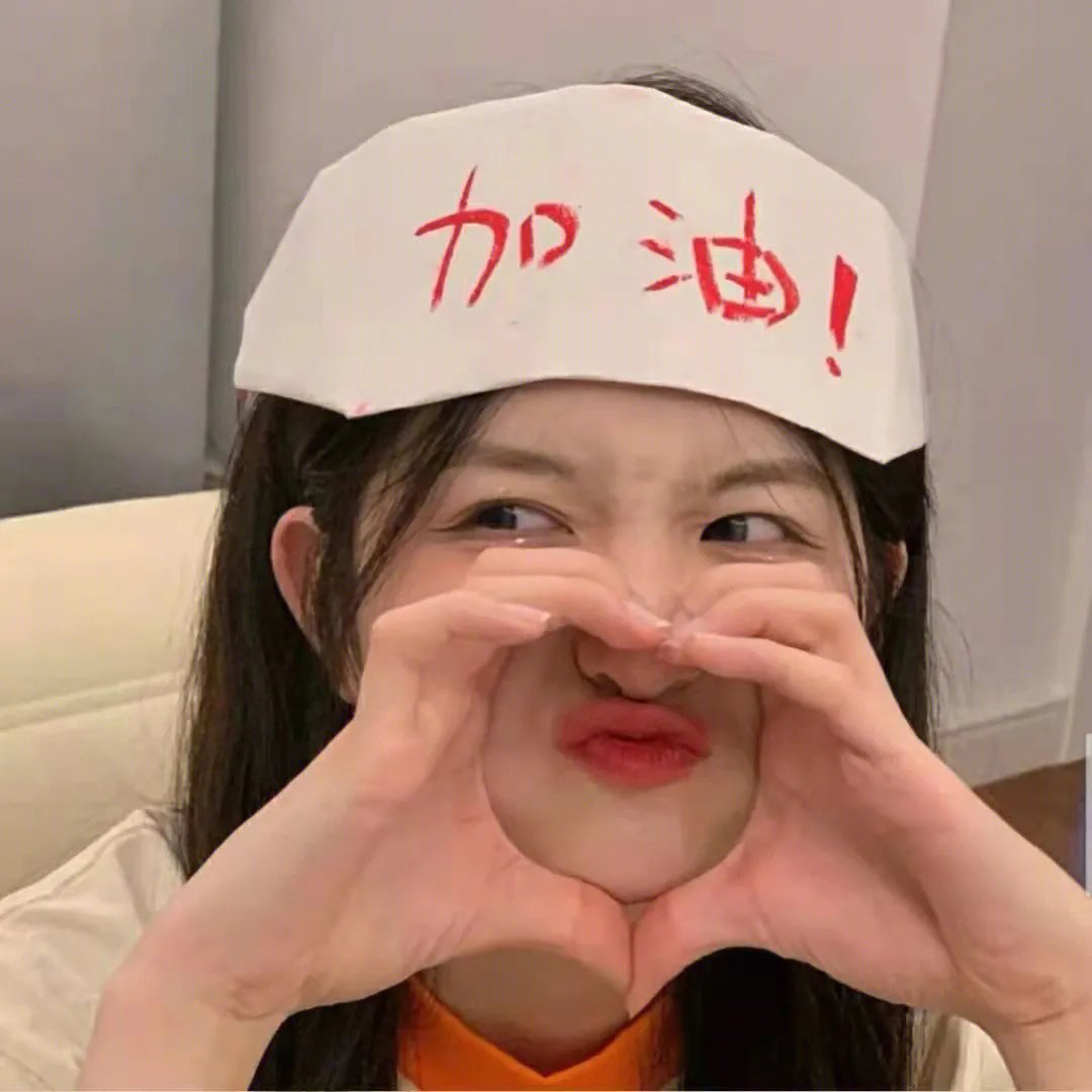 中国大门